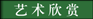 &#22810;&#23453;&#24179;&#21488;&#32593;&#39029;&#29256;&#30331;&#24405;&#20837;&#21475;