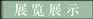 &#22810;&#23453;&#24179;&#21488;&#32593;&#39029;&#29256;&#30331;&#24405;&#20837;&#21475;
